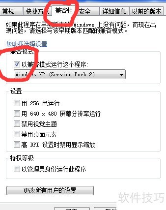VirtualBox��ʾ������