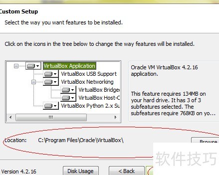 ͼ��VirtualBox�İ�װ����