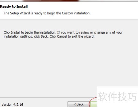ͼ��VirtualBox�İ�װ����