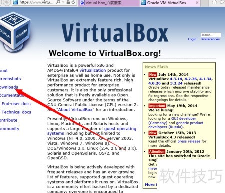 �����Win8�а�װVirtualBox����װVirtualBox��