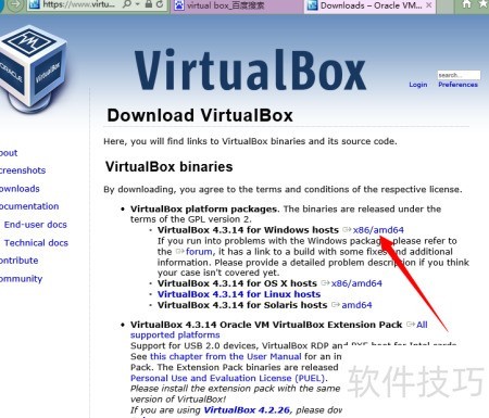 �����Win8�а�װVirtualBox����װVirtualBox��