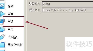 virtualbox������������