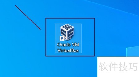virtualbox����޸��ȼ�