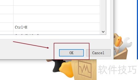 virtualbox����޸��ȼ�