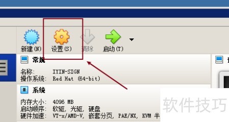 virtualbox���������������