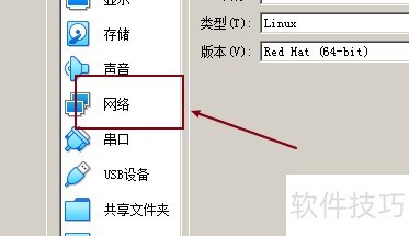 virtualbox���������������
