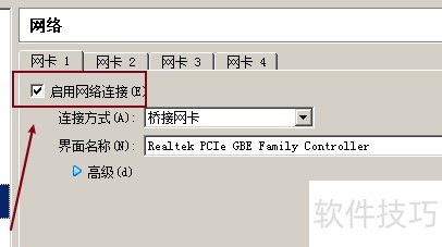 virtualbox���������������