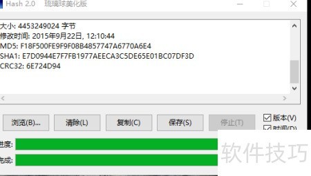 VirtualBox������װServer2012R2��