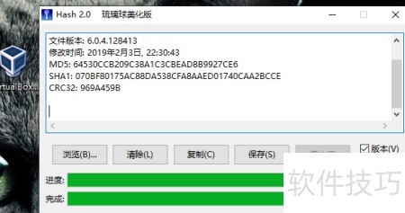 VirtualBox������װServer2012R2��