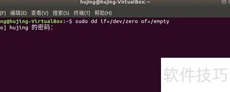 virtualbox ѹ������ռ�ÿռ�