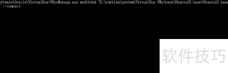 virtualbox ѹ������ռ�ÿռ�