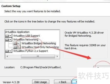VirtualBox��װͼ�Ľ̳�
