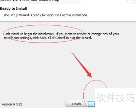 VirtualBox��װͼ�Ľ̳�