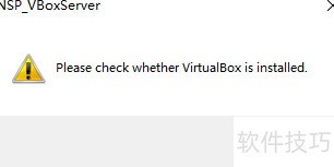 VirtualBox��ô��װ��
