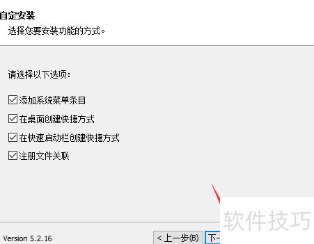 VirtualBox��ô��װ��