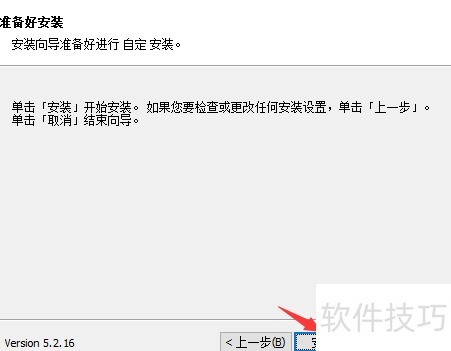 VirtualBox��ô��װ��