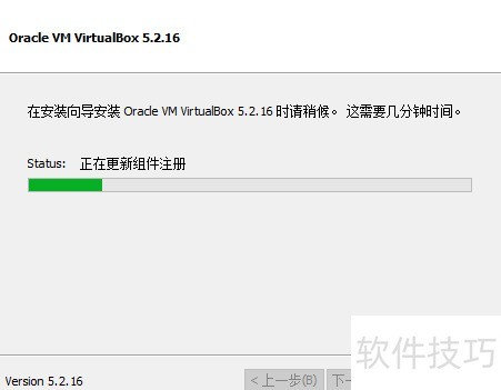 VirtualBox��ô��װ��