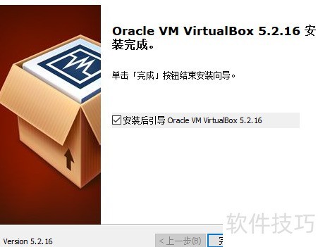 VirtualBox��ô��װ��
