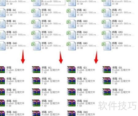 WinRAR��������ѹ����������ѹ����