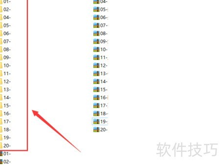 ��ô������ѹ���ļ�