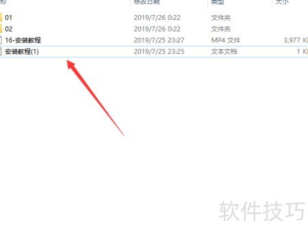 ��ô������ѹ���ļ�