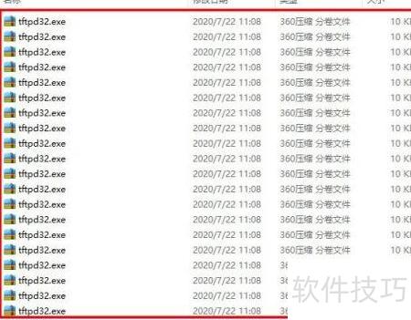 �����Windowsϵͳʹ��HJSplit���߷ָ�ϲ��ļ�