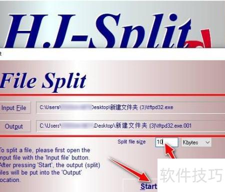 �����Windowsϵͳʹ��HJSplit���߷ָ�ϲ��ļ�