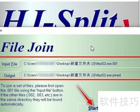 �����Windowsϵͳʹ��HJSplit���߷ָ�ϲ��ļ�