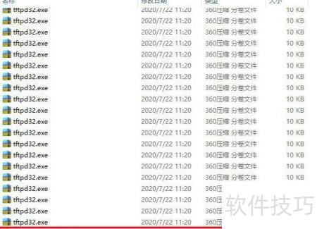 �����Windowsϵͳʹ��HJSplit���߷ָ�ϲ��ļ�