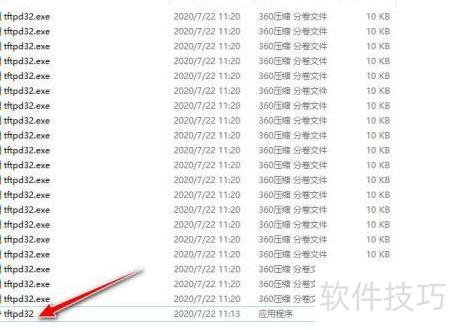 �����Windowsϵͳʹ��HJSplit���߷ָ�ϲ��ļ�