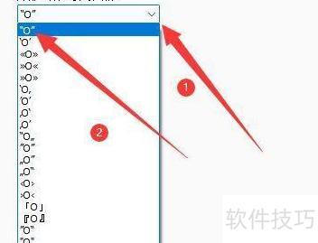 如何设置AbiWord软件外部双引号风格 如何设置AbiWord软件外部双引号风格