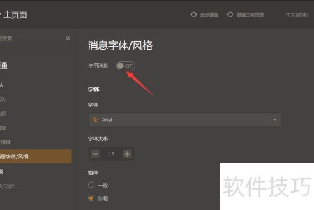 GOM Player��ô����ʹ����Ϣ