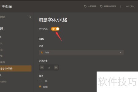 GOM Player��ô����ʹ����Ϣ