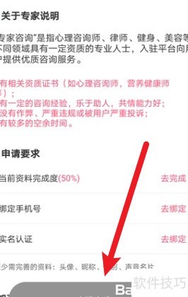 ��������ר������������