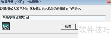 ����֮����������Ŀ�Ĵ�������Ŀ����