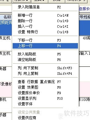 ����֮���в��������������