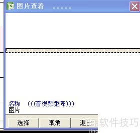 ����֮���в��������������