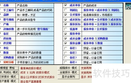 ����֮���в��������������