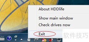 ��װHDDLife֮�����ͼ����ô�Ļ�Ĭ��ͼ��