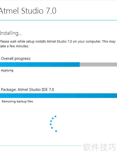 Atmel Software Atmel Studio 7.0 安装指南_软件资讯技巧应用-中关村在线