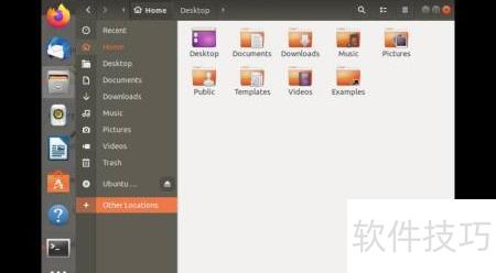 Ubuntu开启终端打开方法_软件资讯技巧应用-中关村在线