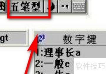 ChMkLWkI7D6Ia7lbAABPItenIlEAAF8vAIwpDcAAE86963.jpg