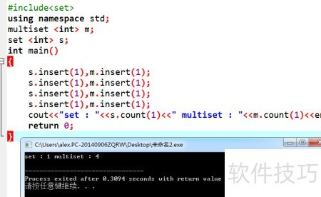 C++ STL multiset 使用指南_软件资讯技巧应用-中关村在线