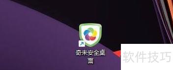 ���������δ��ȫ�������ʱ�����۾���ʿ