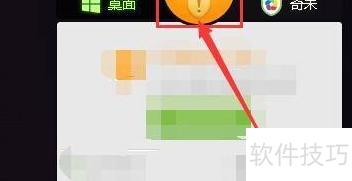 ���������δ��ȫ�������ʱ�����۾���ʿ