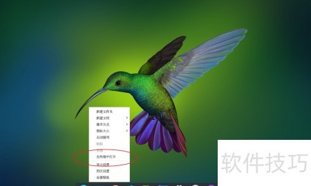 arch linux �޷�������ô��