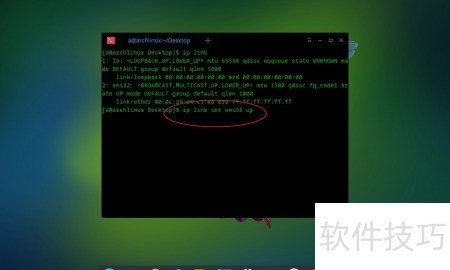 arch linux �޷�������ô��