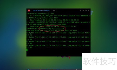 arch linux �޷�������ô��