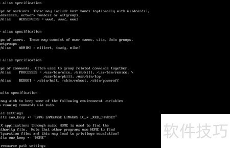 Arch Linux visudo not found ��ô��