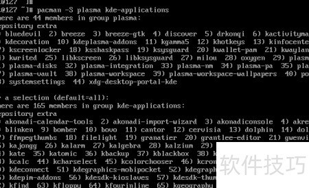 Arch Linux��ô��װKde Plasma���滷��